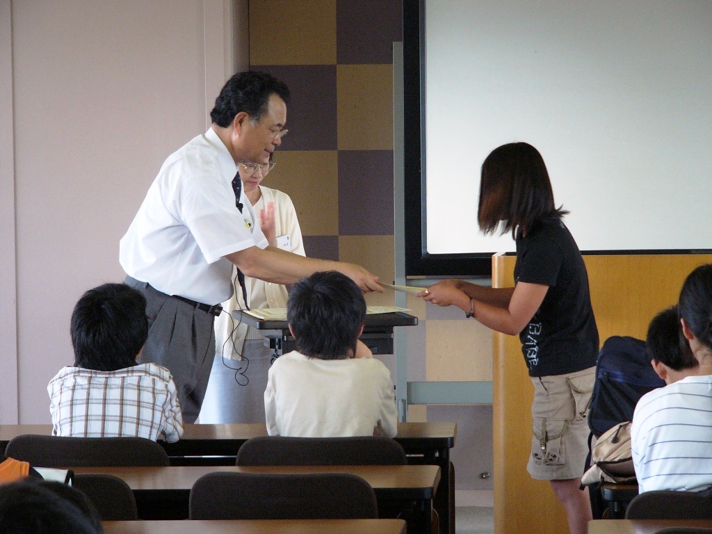 P1000546.JPG