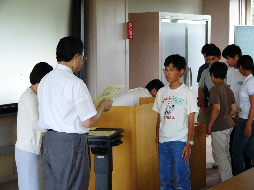 P1000547.JPG