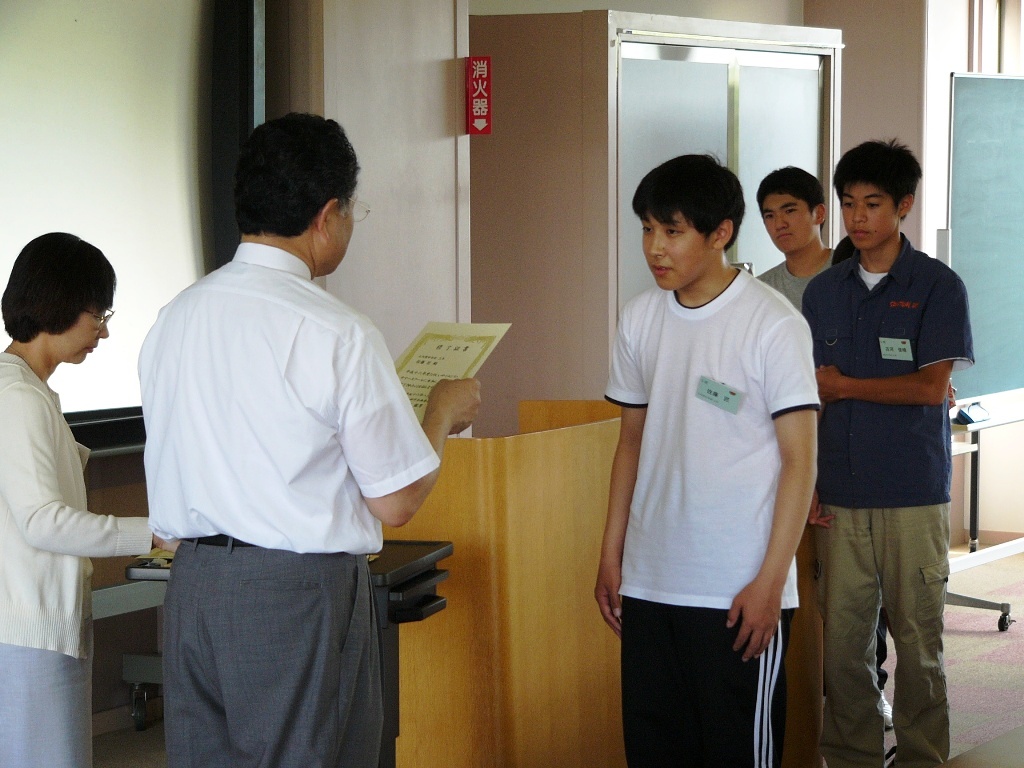 P1000549.JPG