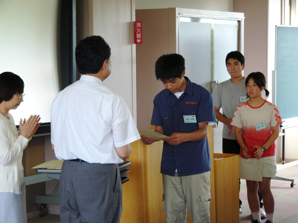 P1000550.JPG