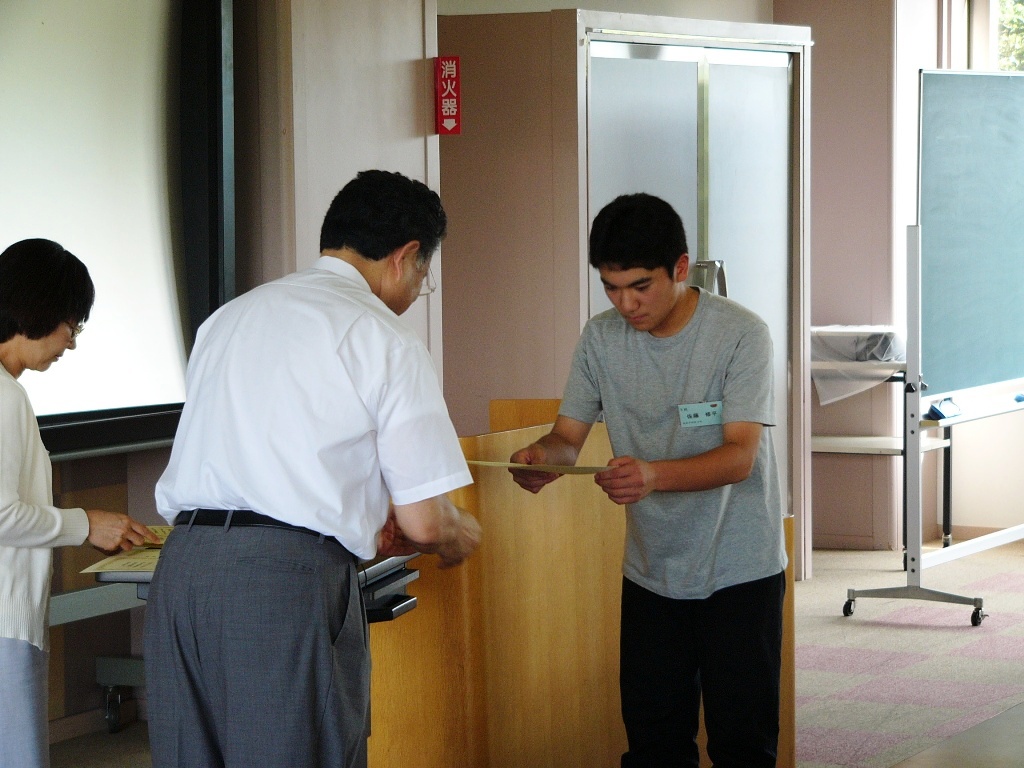 P1000551.JPG