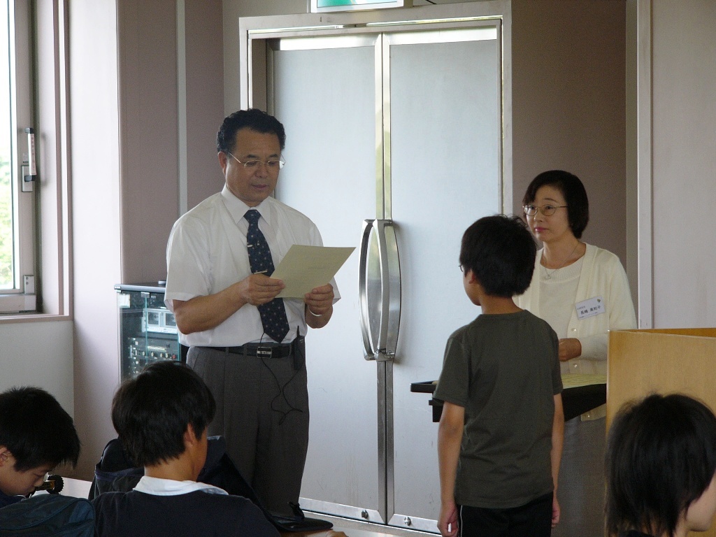 P1000552.JPG