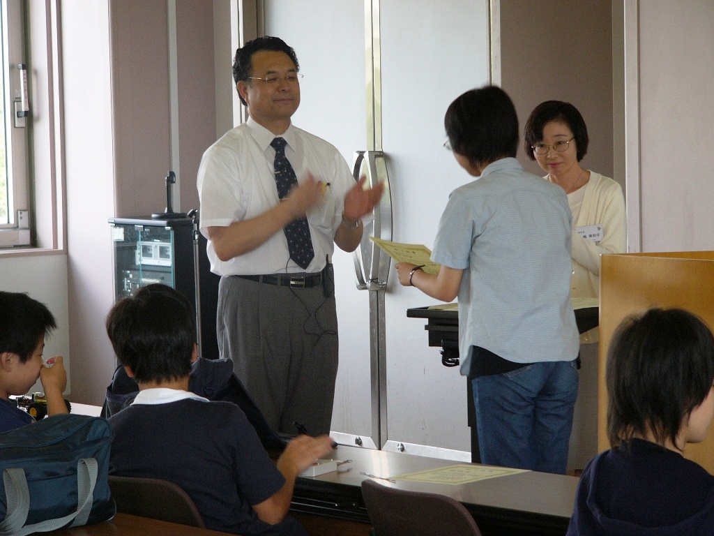 P1000553.JPG