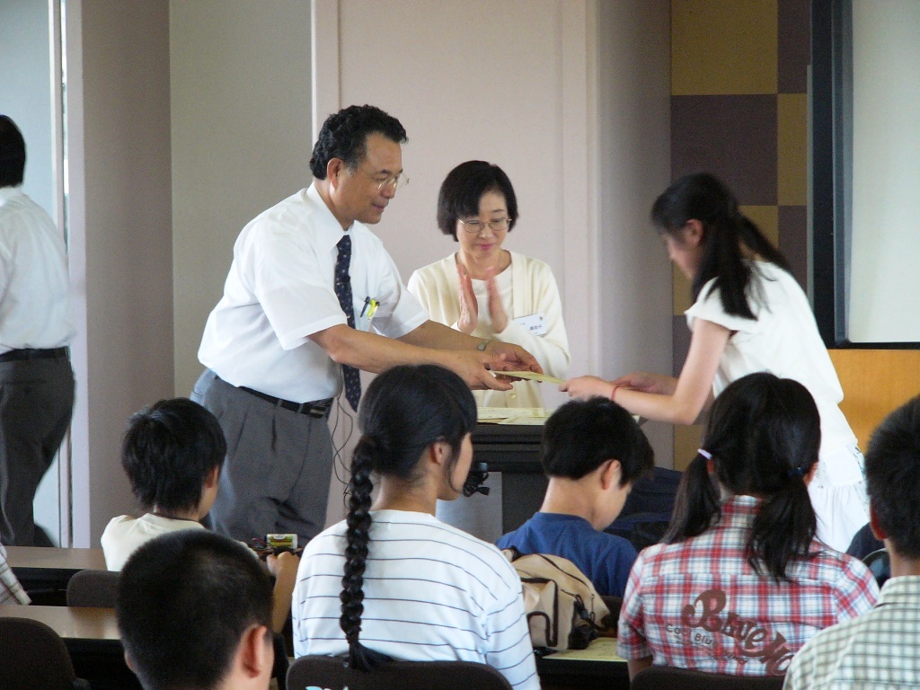 P1000554.JPG