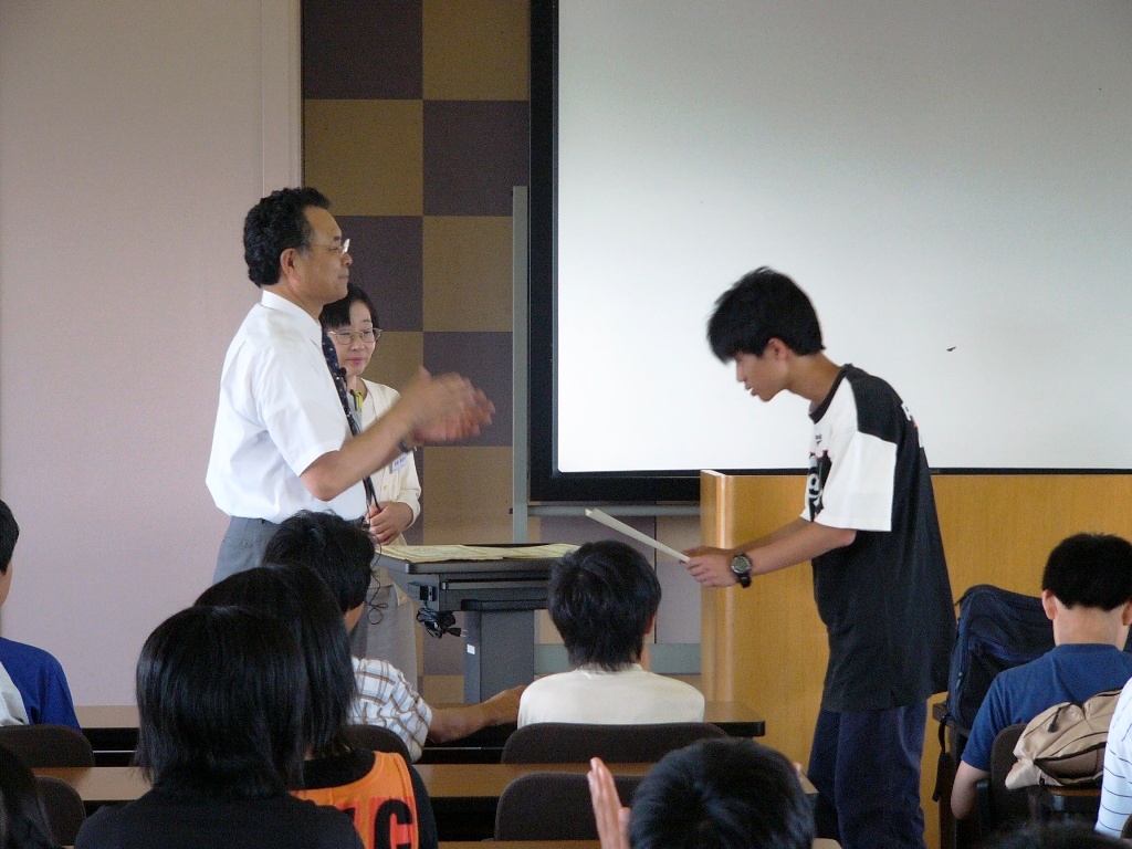 P1000555.JPG