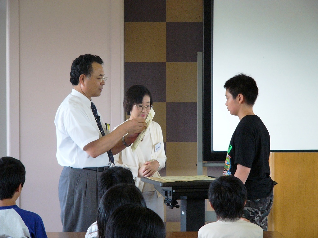 P1000556.JPG