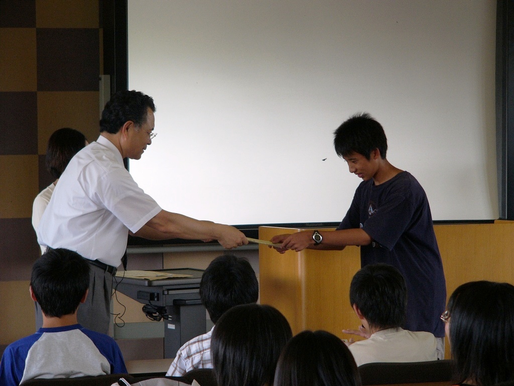 P1000557.JPG