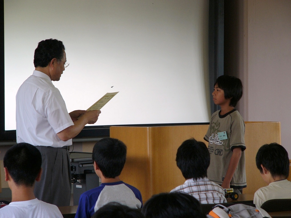 P1000558.JPG