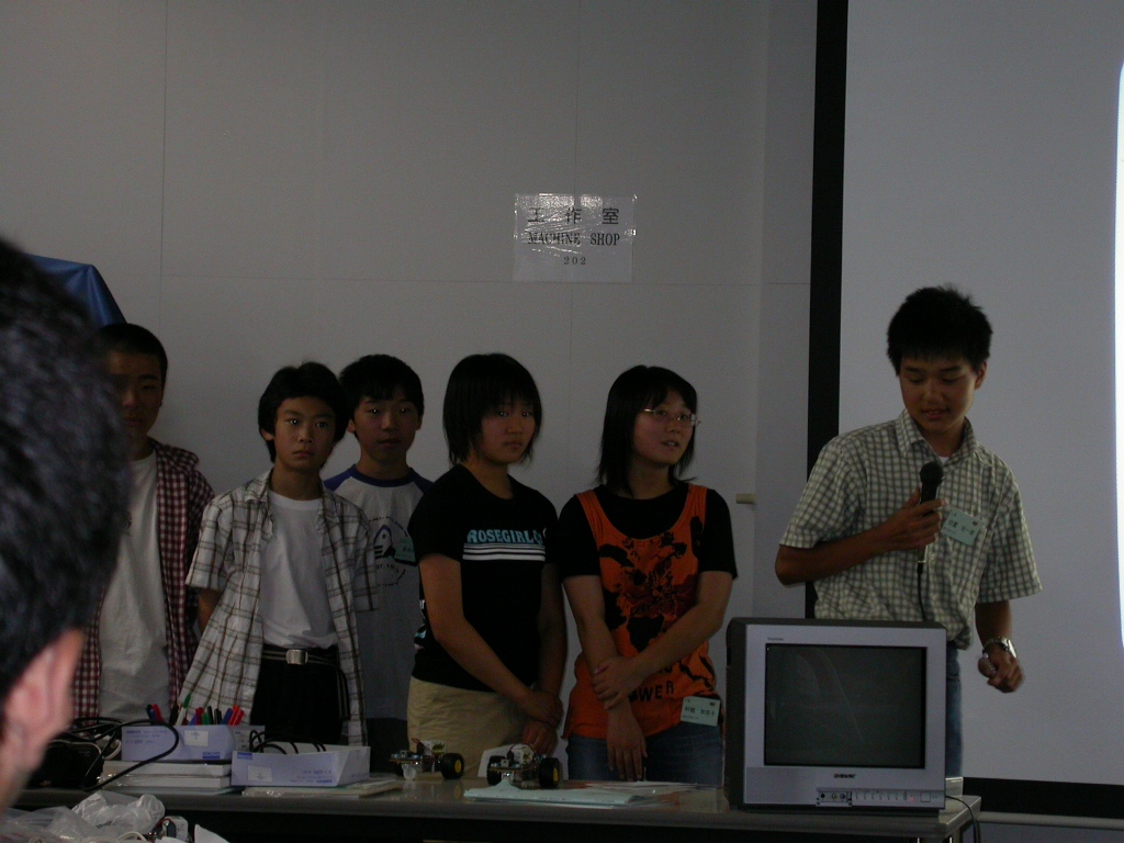 DSCN0161.JPG