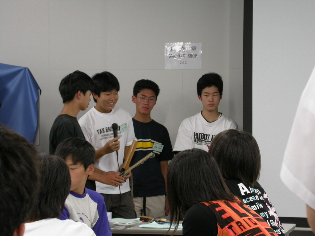 DSCN0171.JPG