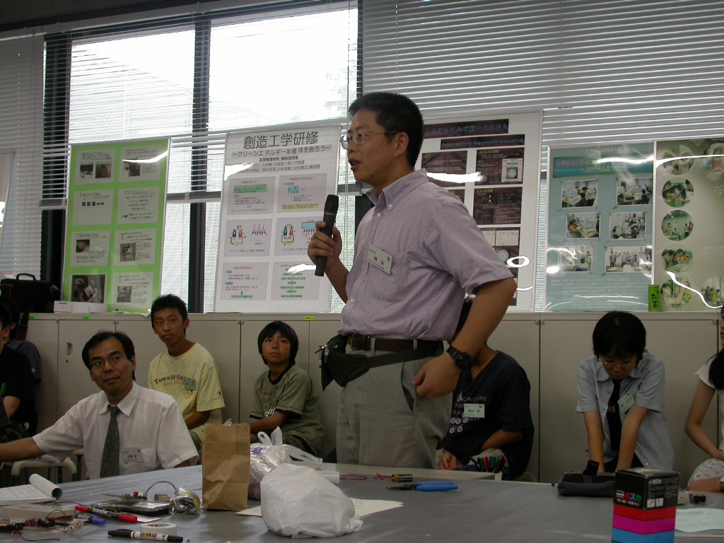 DSCN0187.JPG