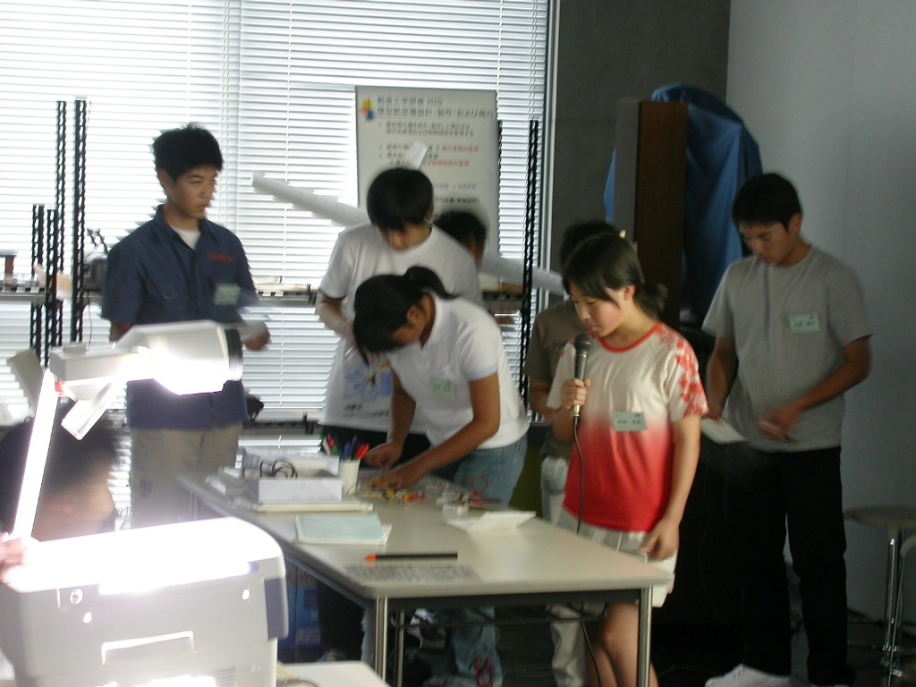 DSCN0191.JPG