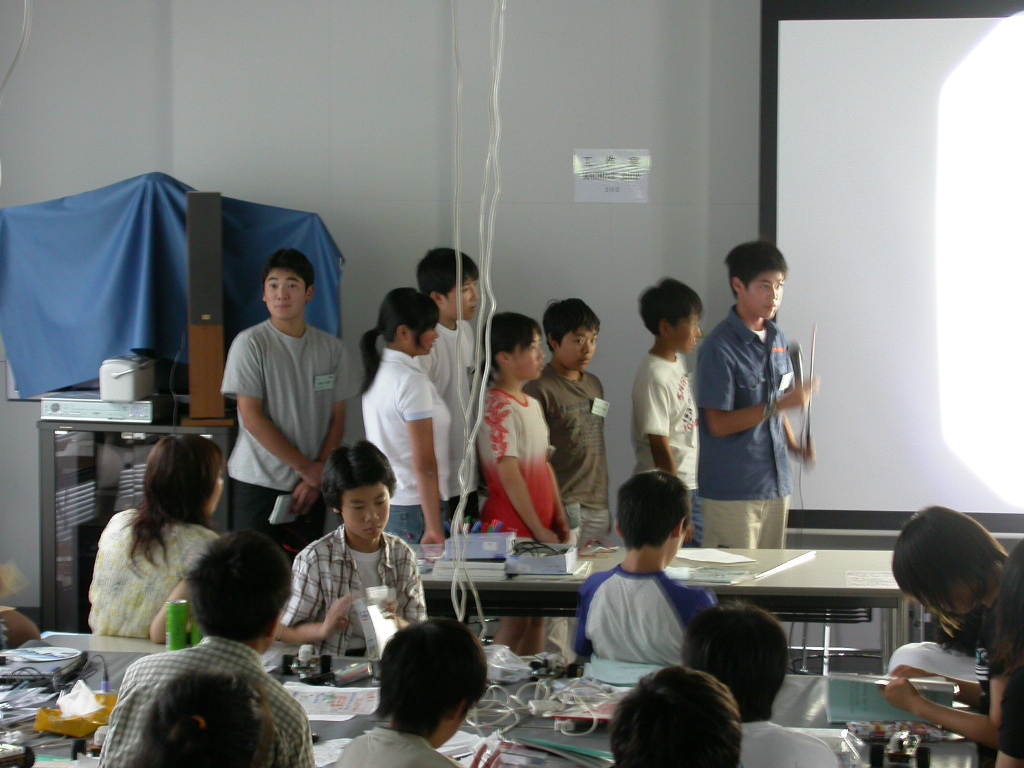 DSCN0198.JPG