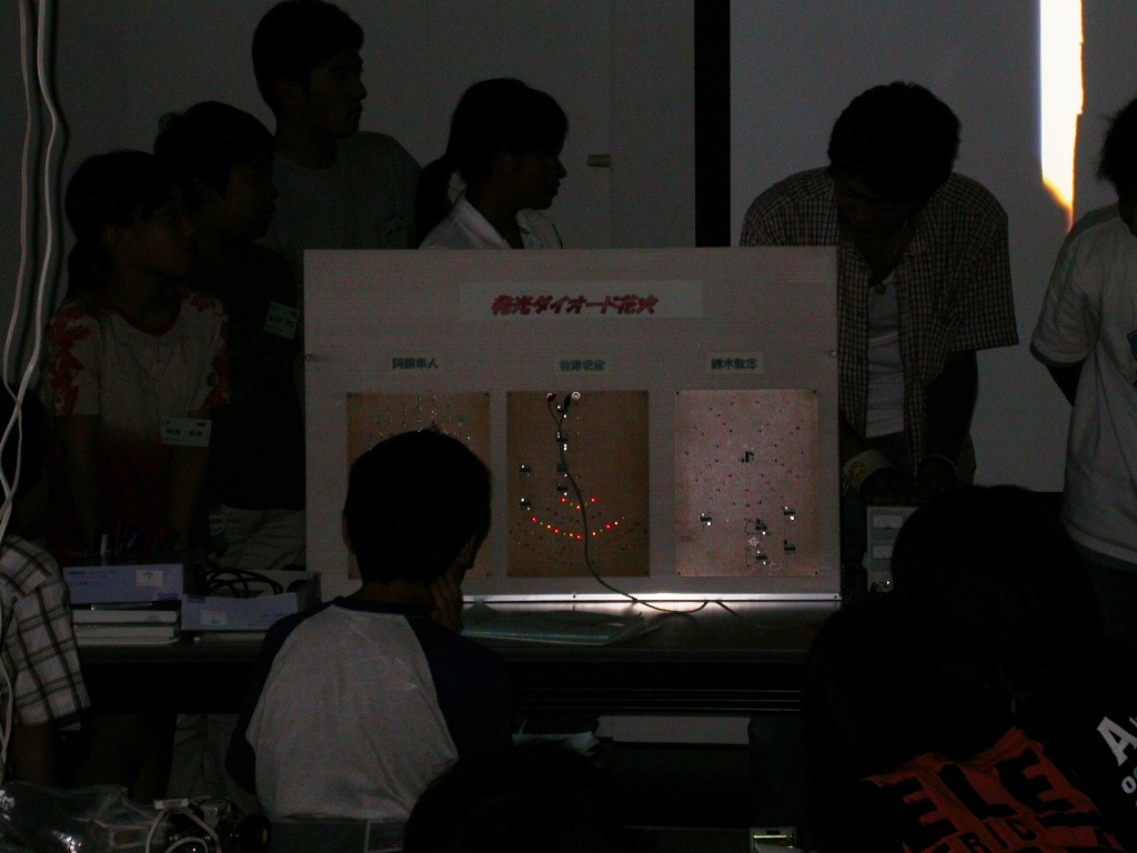 DSCN0202.JPG
