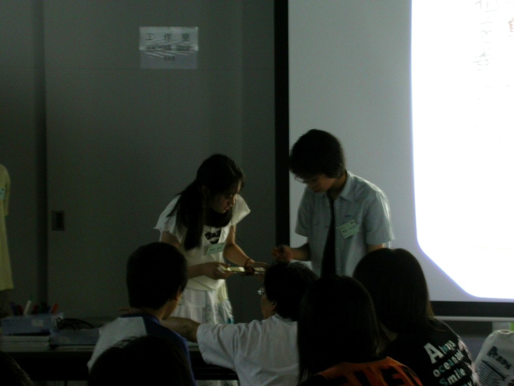 DSCN0217.JPG