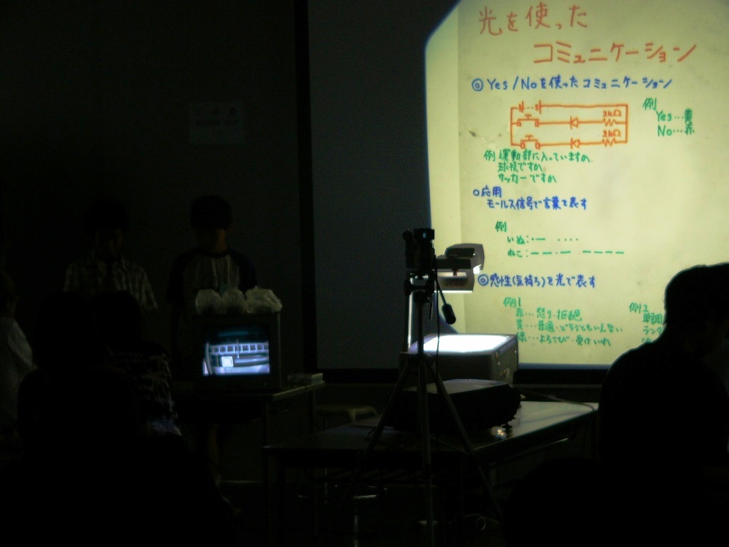 P1000490.JPG