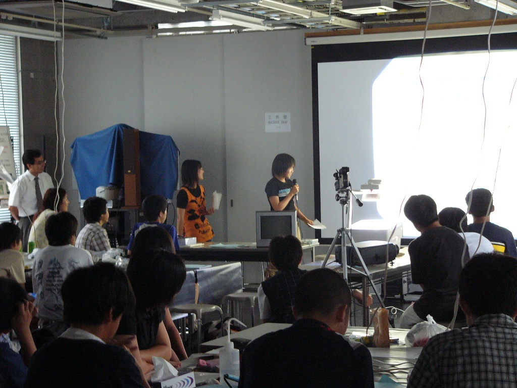 P1000495.JPG
