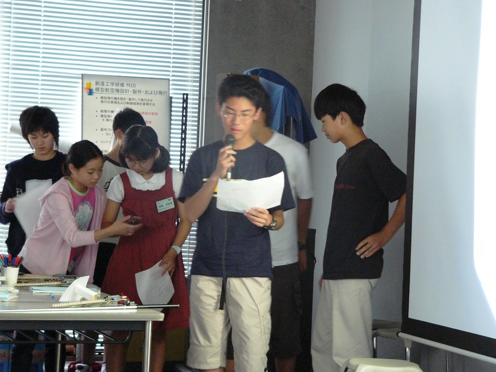 P1000501.JPG