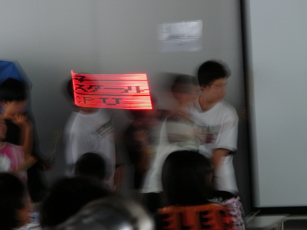 P1000506.JPG