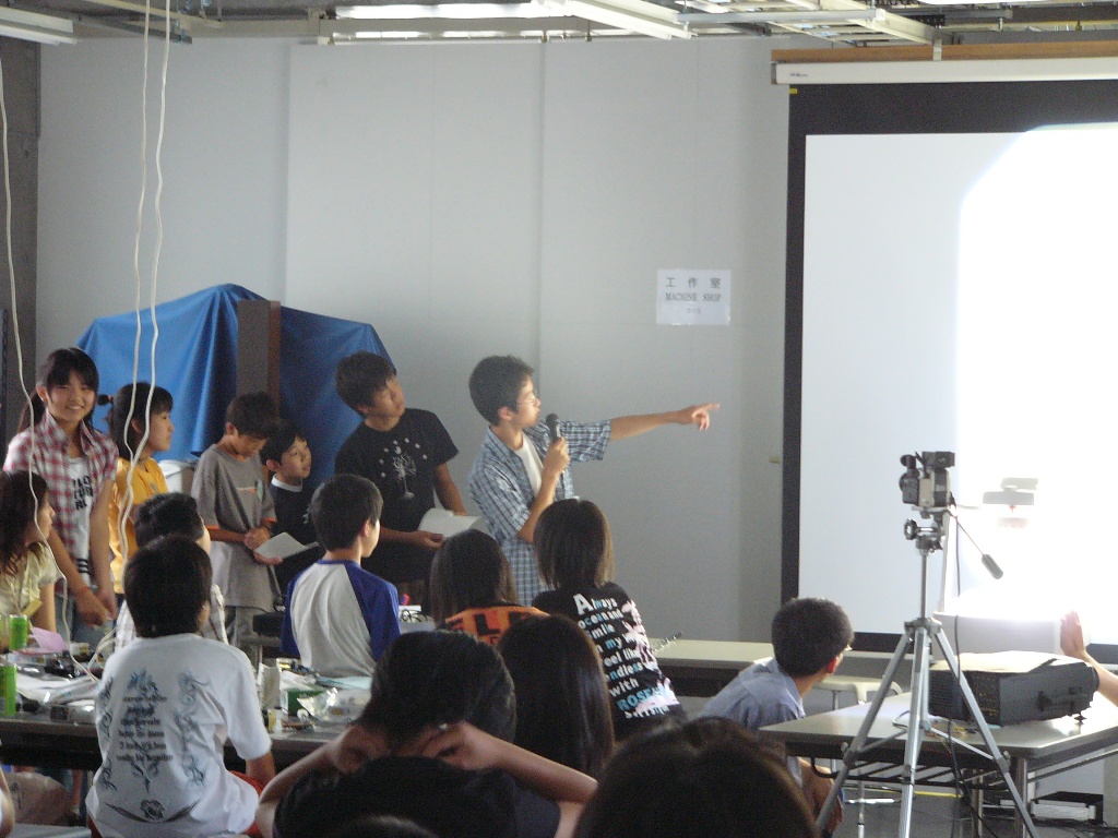 P1000512.JPG