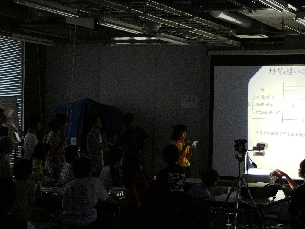 P1000513.JPG