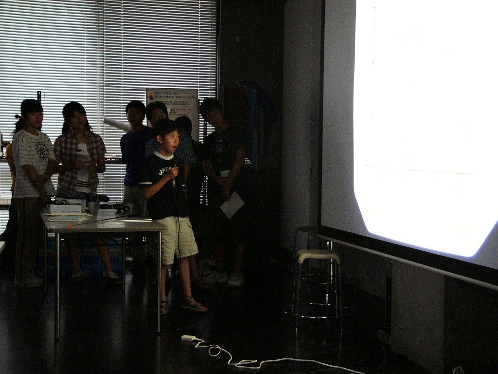 P1000515.JPG