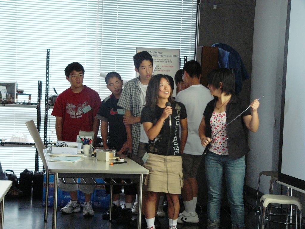 P1000520.JPG