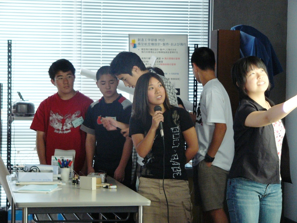 P1000521.JPG