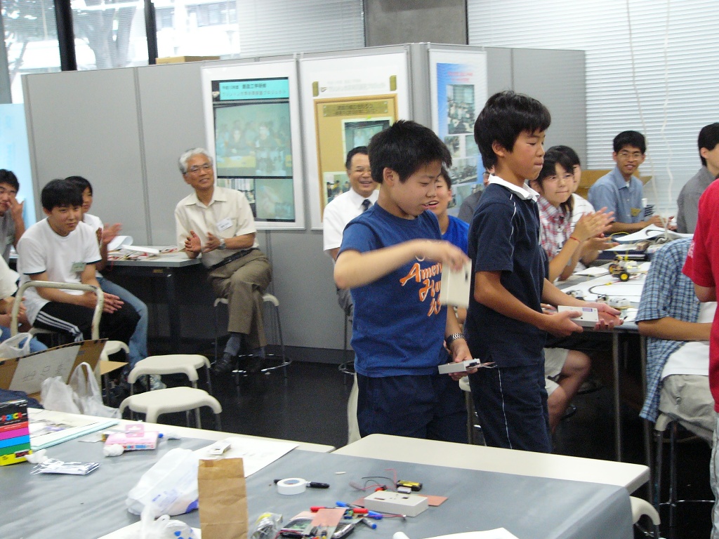 P1000526.JPG