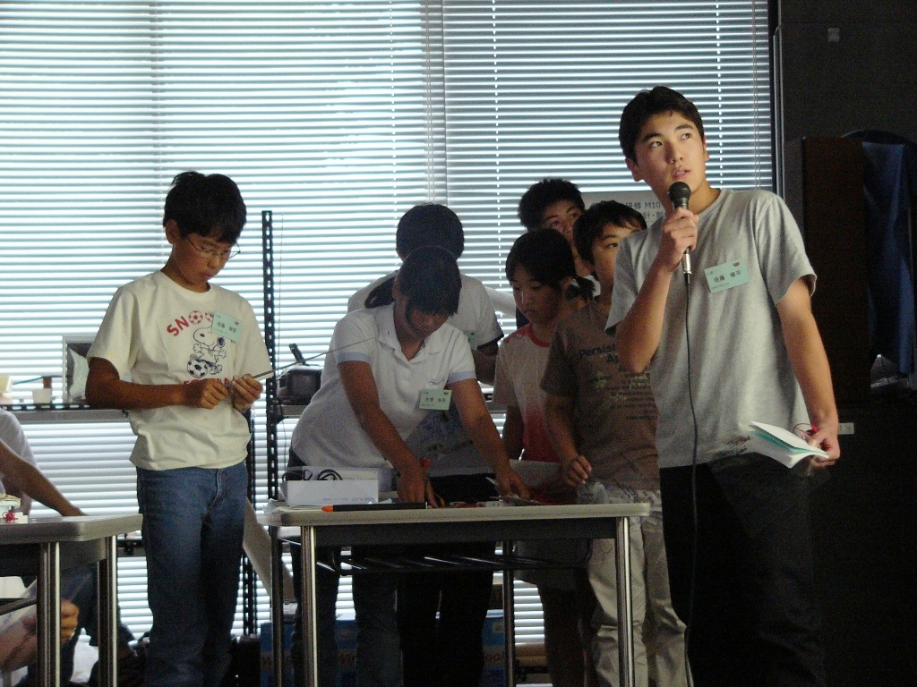 P1000527.JPG