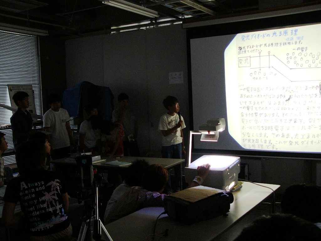 P1000530.JPG