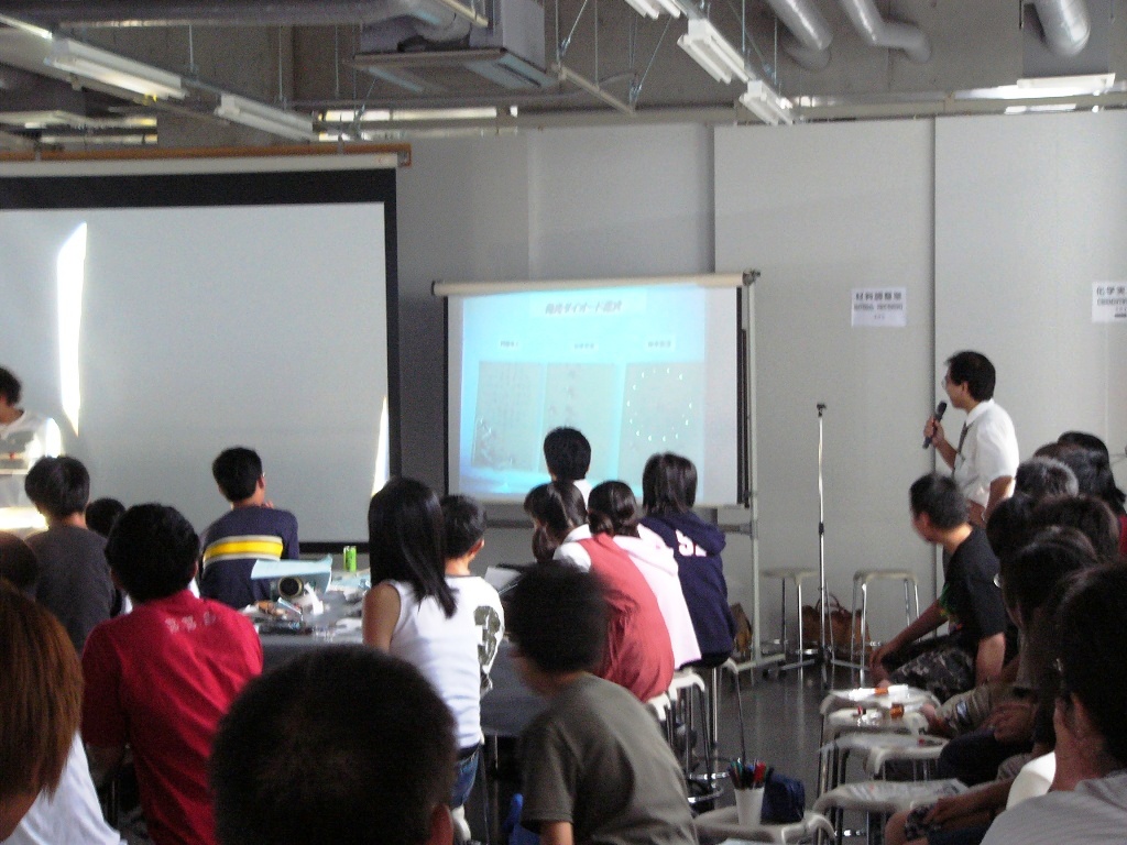 P1000532.JPG
