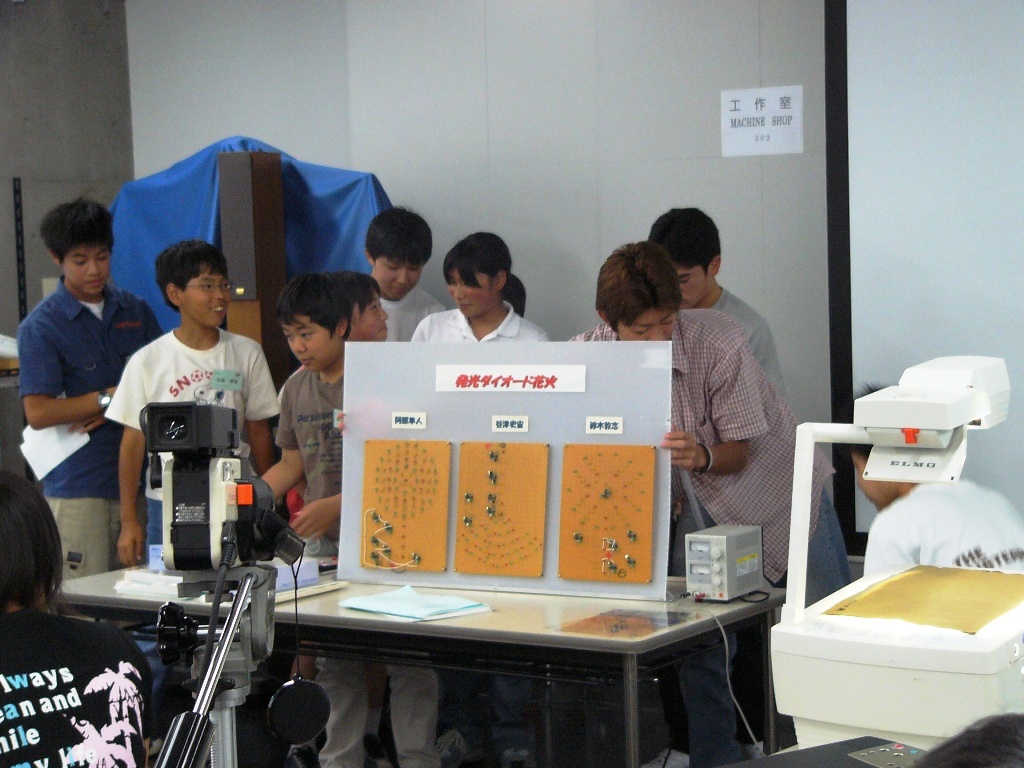 P1000533.JPG