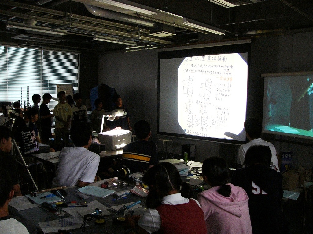 P1000536.JPG