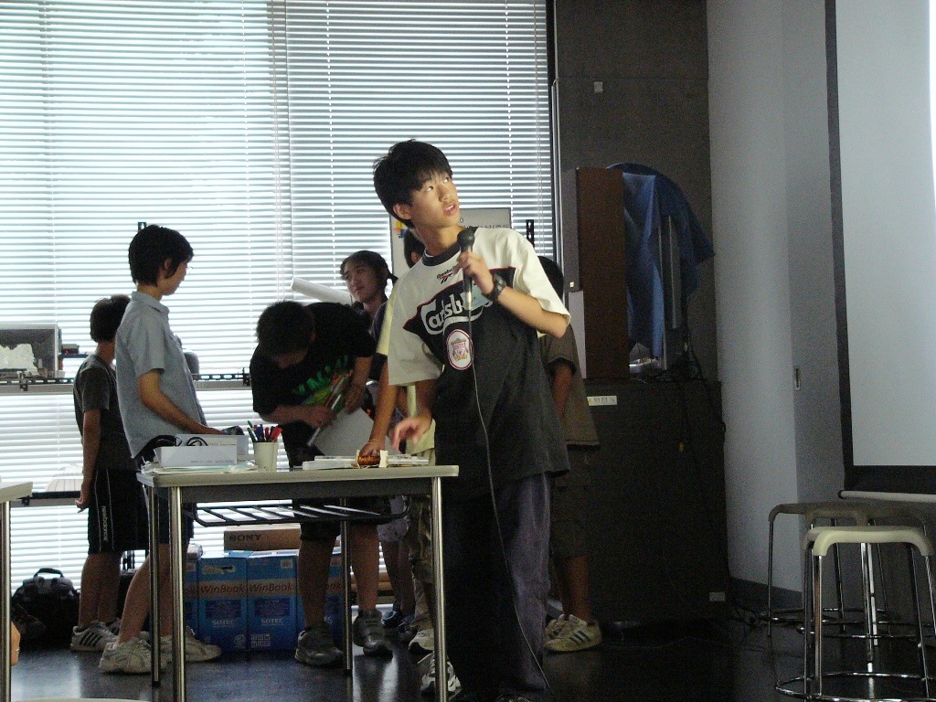 P1000539.JPG