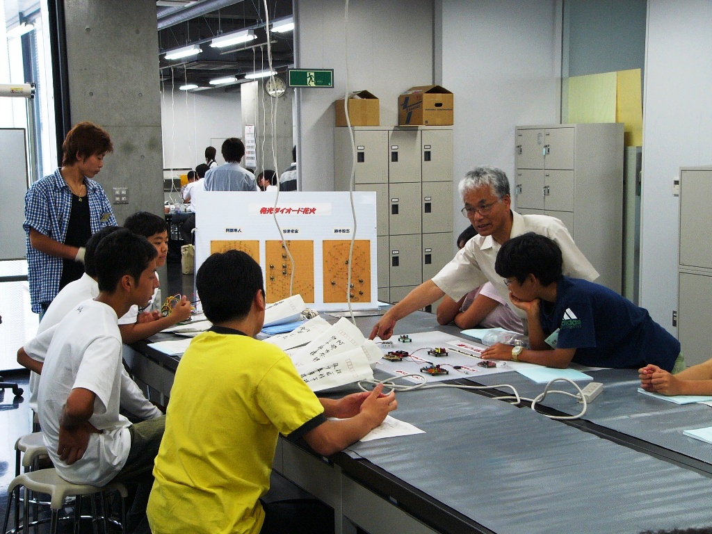 P1000319.JPG