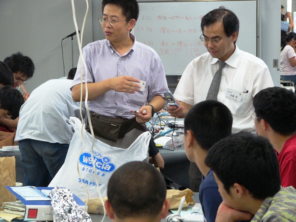 P1000356.JPG