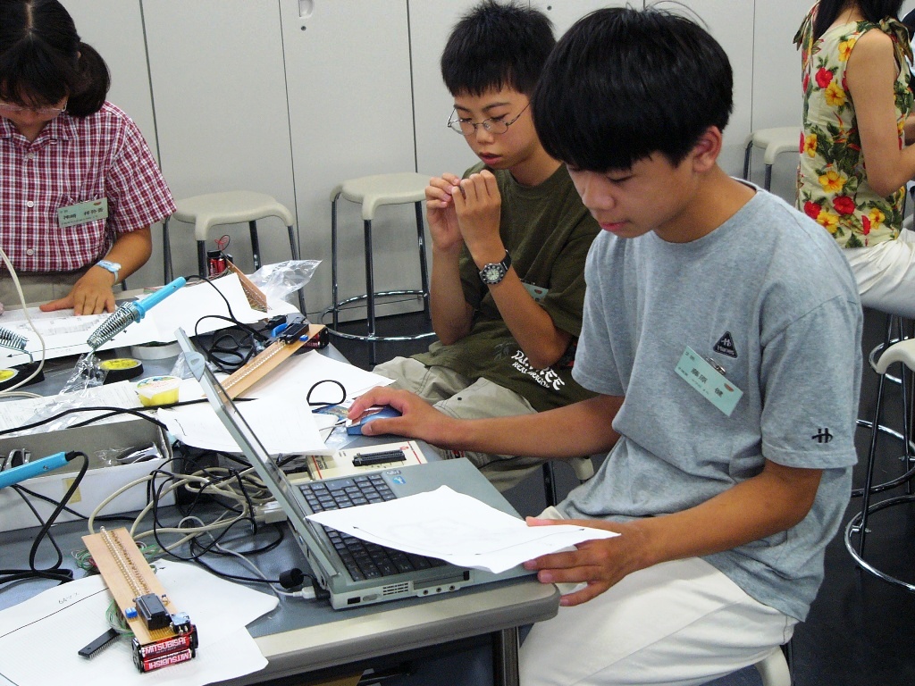 P1000419.JPG