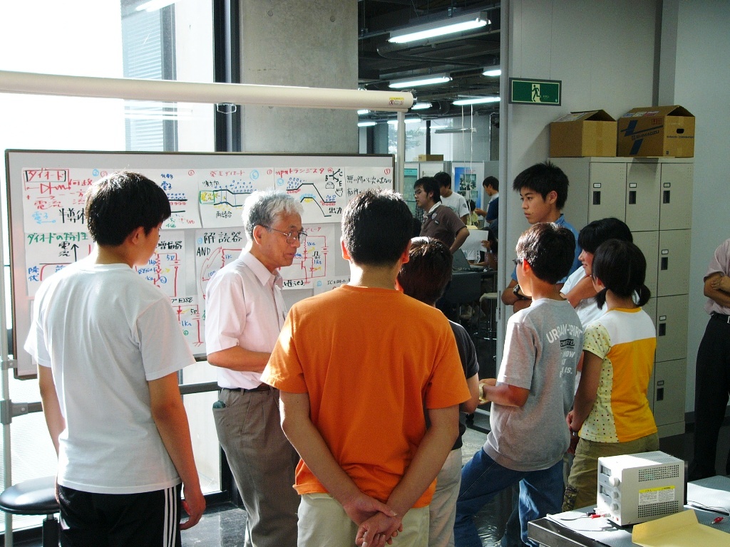 P1000438.JPG