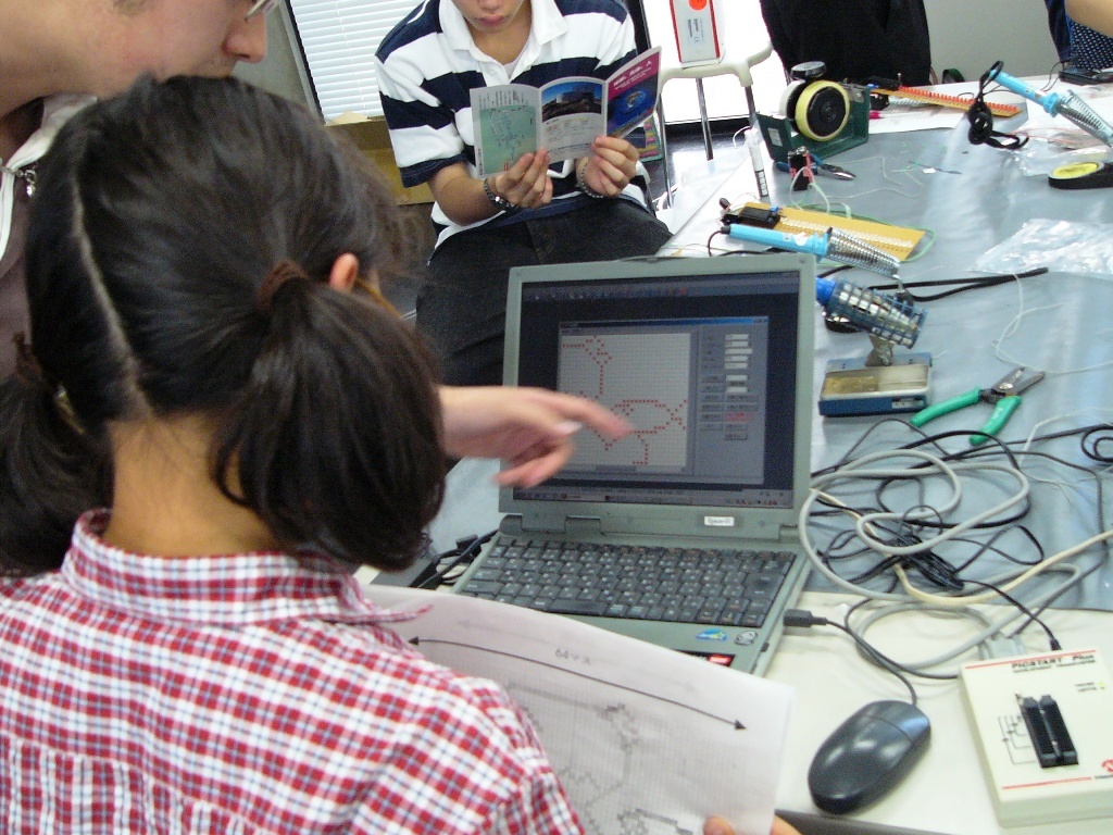 P1000439.JPG