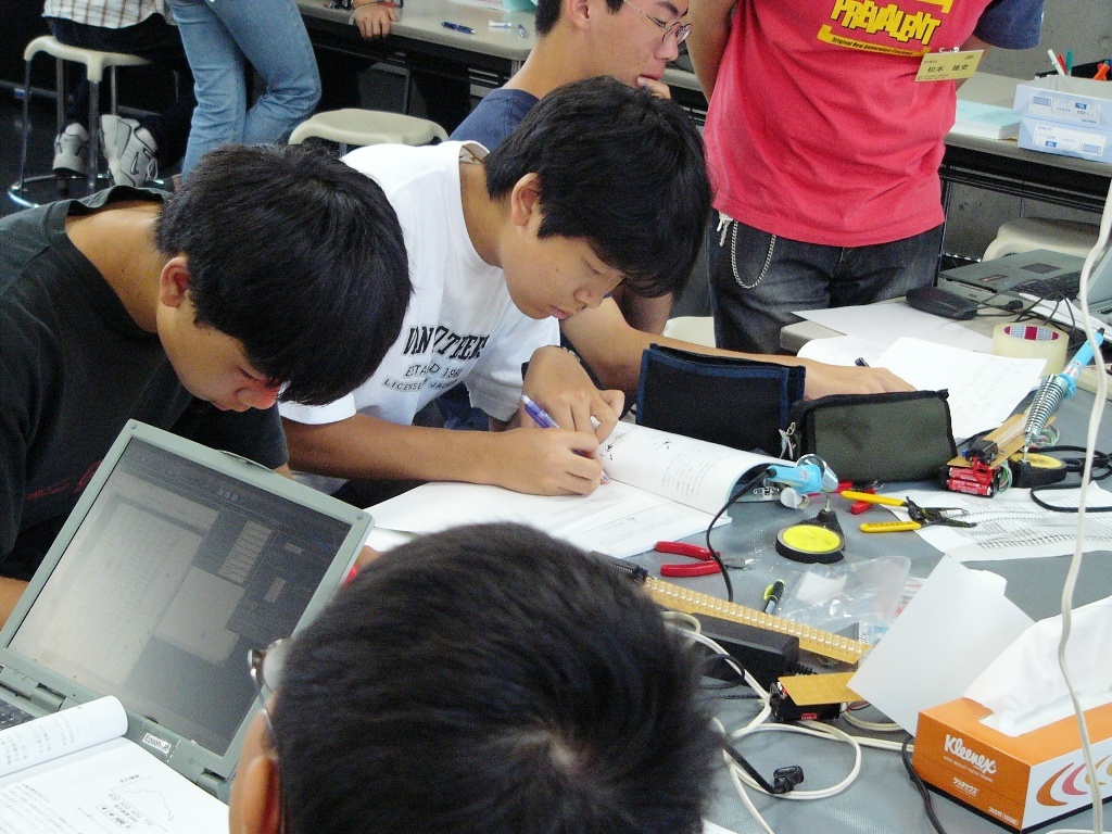 P1000454.JPG