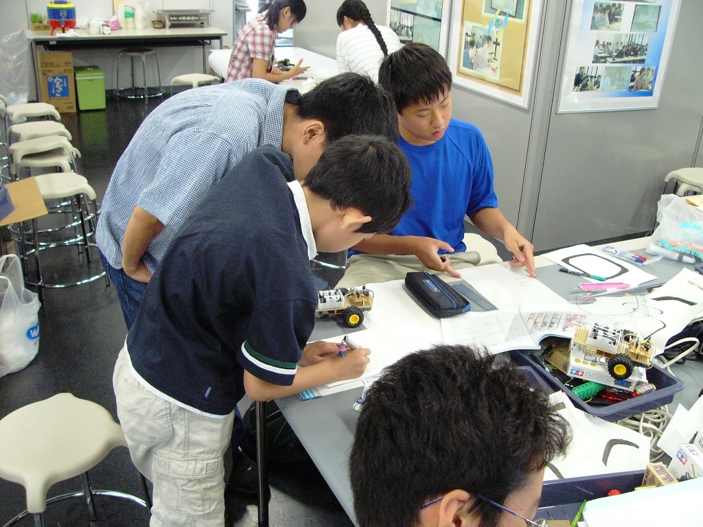 P1000457.JPG