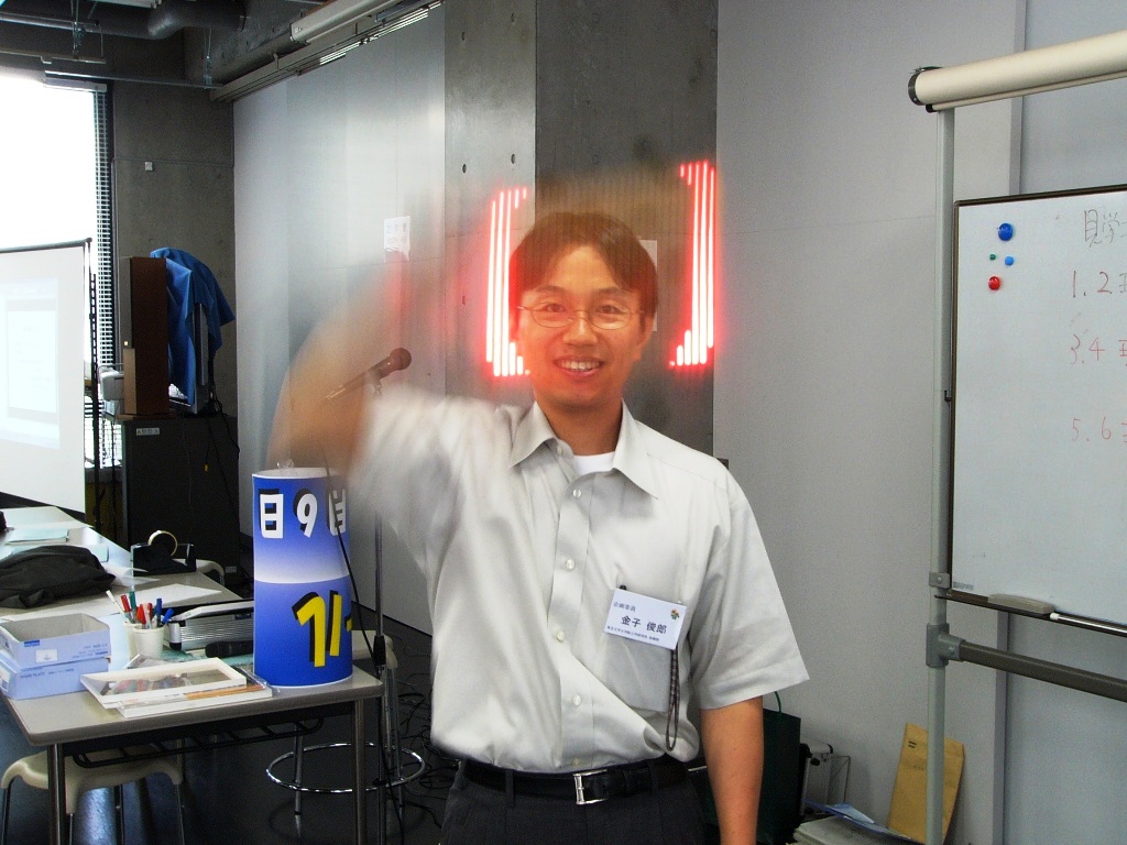 P1000478.JPG