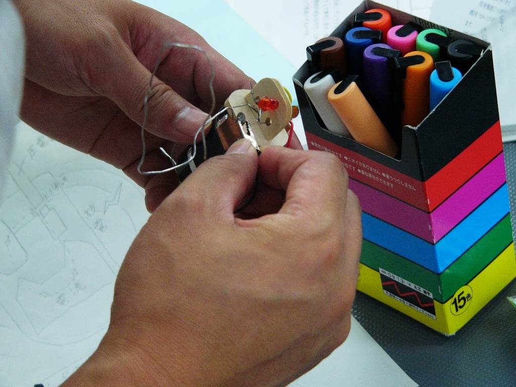 P1000481.JPG