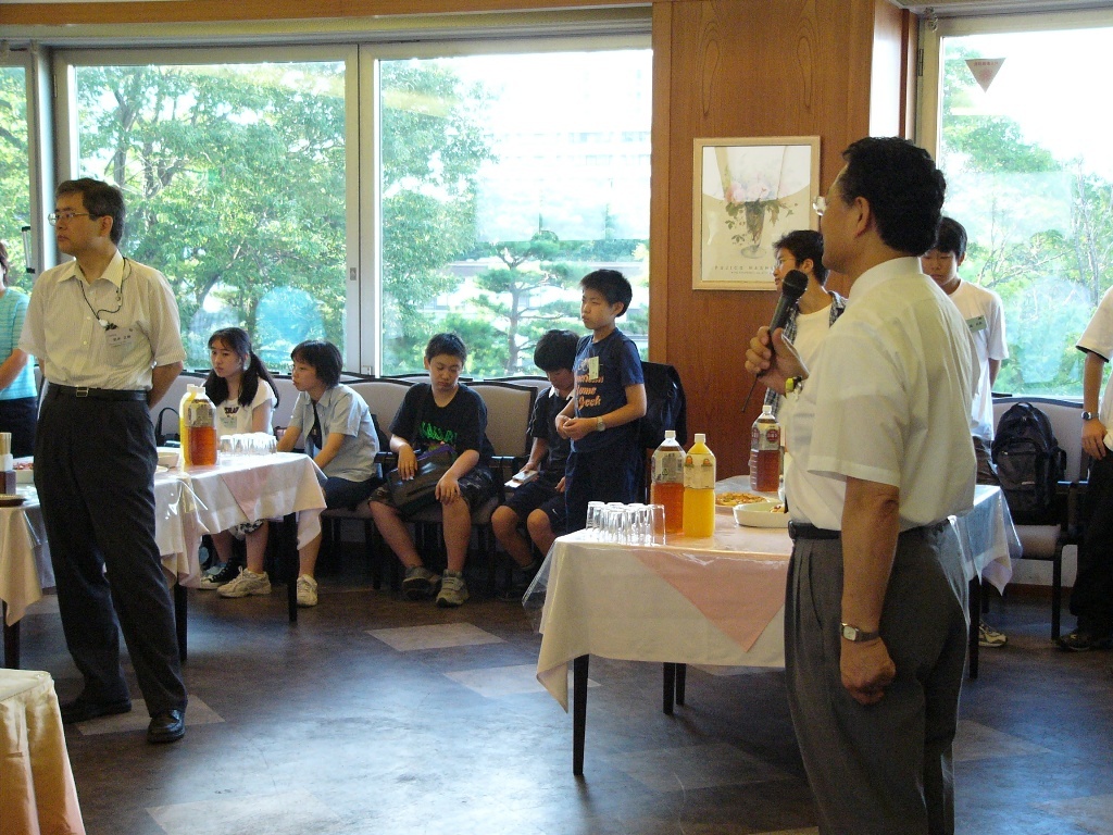 P1000567.JPG