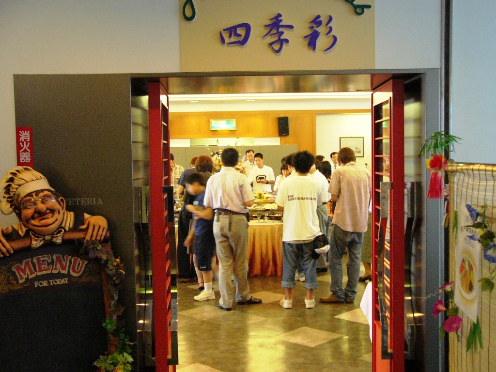 P1000578.JPG