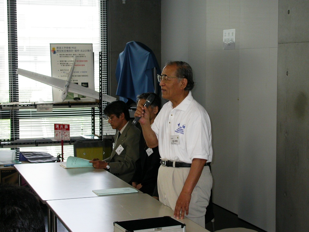 DSCN0042.JPG