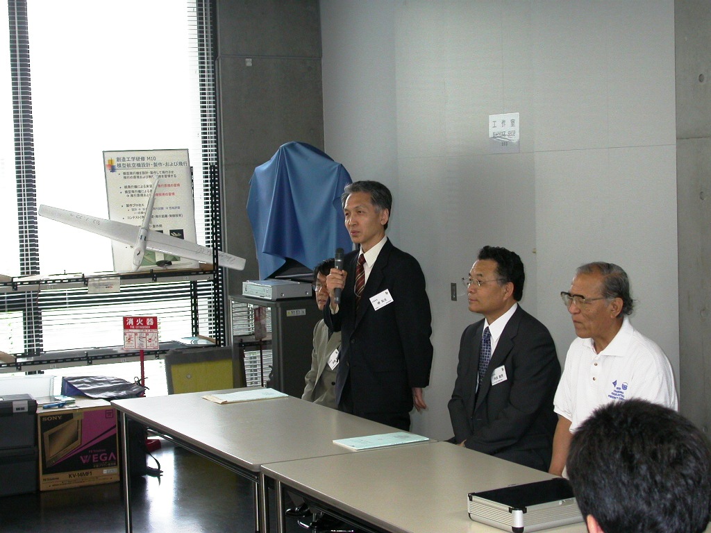 DSCN0043.JPG