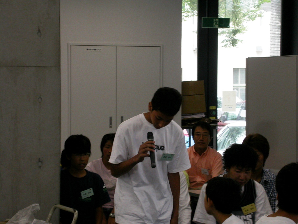 DSCN0058.JPG