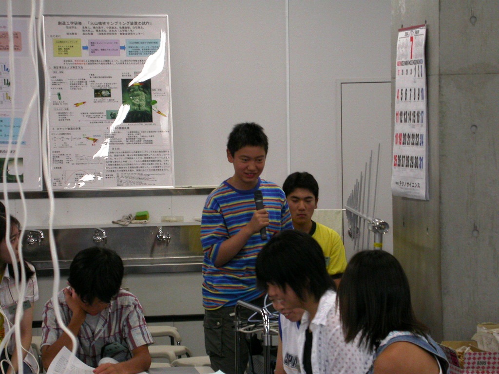 DSCN0061.JPG